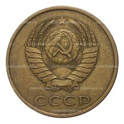 3 копейки 1986 года