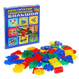 Цена за 2 шт. Конструктор Корвет, геометрический большой, 64 детали