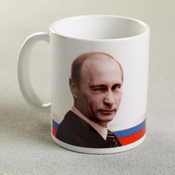 Кружка Россия 330 мл