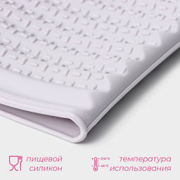Прихватка для горячего Доляна Мускат, силикон, 2917 см, сиреневая фото 2