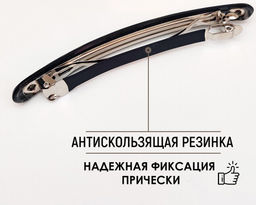 Заколка- автоматик - Vel vett фото 6