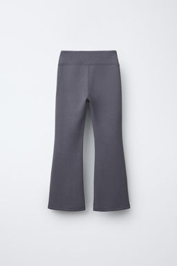 BELL BOTTOM LEGGINGS WITH BUTTONS - Zara фото 2