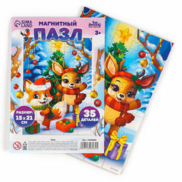Пазл для детей магнитный деревянный Новый год! Елка, 21?15 см, 35 элементов