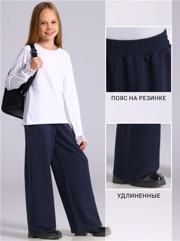 Брюки 1ДББ4972139