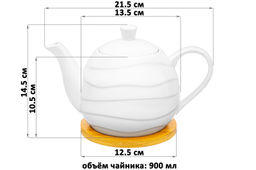 Чайник 900 л 21,5*13,5*14,5 см Айсберг волны на деревянной подставке - Elan gallery фото 3