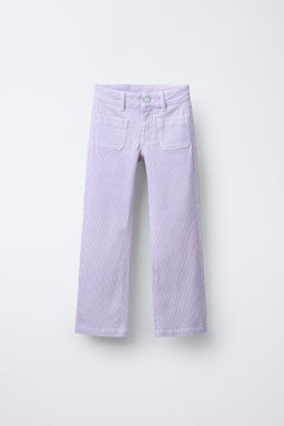 STRIPED STRAIGHT-LEG TROUSERS
