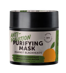 Маска поросуживающая очищающая против черных точек anti-pollution, 50 мл Botavikos  фото 2