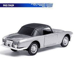 Машинка металлическая Ретро, 1:32, инерционная, открываются двери, цвет серый - Автоград фото 5