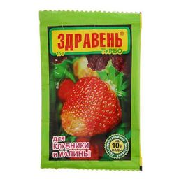 ВХ Здравень турбо Клубника и Малина 15 гр (300 шт./упак.)