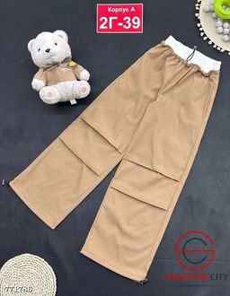 Спортивные штаны для девочки