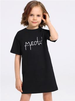 Уценка 57% платье 1ДПК4283001