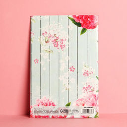 Цена за 10 шт. Открытка «С Днем Рождения», розовые пионы, 12 × 18 см