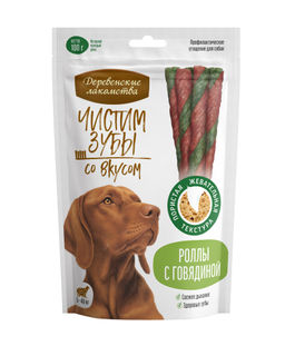 Чистим зубы для собак Роллы с говядиной 79212648