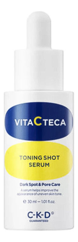 Vita C Teca Toning Shot Serum - Осветляющая сыворотка с витамином С и микроиглами, 30 мл