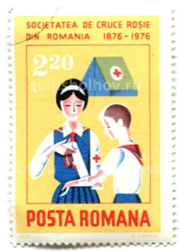 Марка 100 лет Румынскому обществу Красного креста 1976 год Румыния