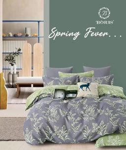 КПБ Boris Dense BORD313 Семейный