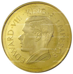 Монета Монетовидный жетон 1 крона 1936 года Бирма (паттерн Едварда VIII)