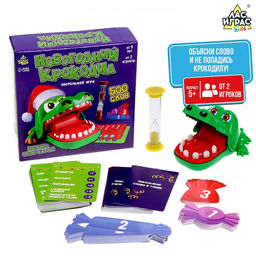 Настольная игра Новогодний крокодил