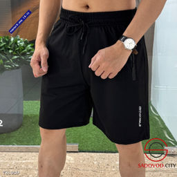 Шорты мужские спортивные