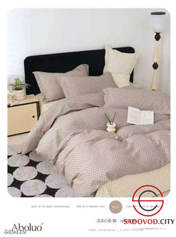 Постельное бельё с готовым одеялом