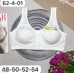 Топ с поролон для женщин - Bruno фото 4