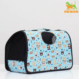 Сумка-переноска каркасная Медвежонки , размер M, 40 х 21 х 27 см