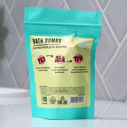 Бомбочки для ванны «Твое СПАсение», 6×20 г, аромат бабл-гама, BEAUTY FOX
