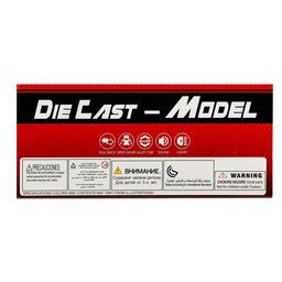 Машинка металлическая ГиперКар, 1:32, инерция, открываются двери, цвет жёлтый - Автоград фото 7