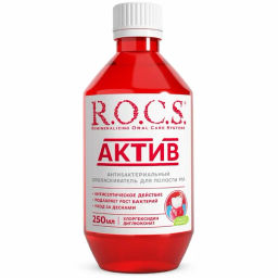R.O.C.S. з/ополаскиватель 250мл Актив