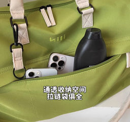 Сумка JIN-2135-Green