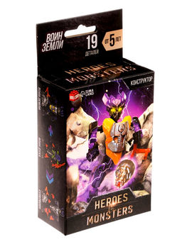 Конструктор-робот «Воин Земли», 19 деталей