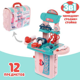 Игровой набор Маленький доктор в чемодане