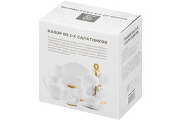 Набор 2 салатников 17*17*7,5 см 800 мл Цветок - Elan gallery фото 5