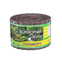 Лента бордюрная, 10 см×9 м, толщина 0.6 мм, пластиковая, гофра, тёмно-коричневая, Greengo