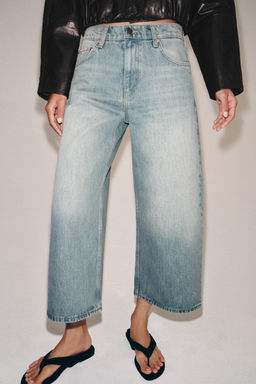 JEANS ZW COLLECTION CULOTTE TIRO MEDIO / Azul claro - Zara фото 2