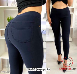 Брюки узкие женские с карманами - Bruno фото 5