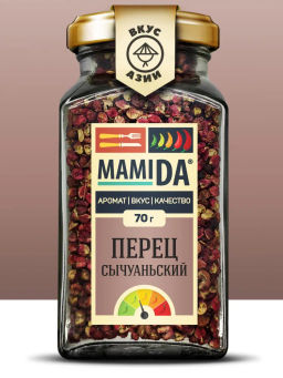 Перец Сычуанский горошек