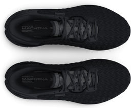 Кроссовки мужские