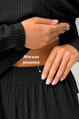 Женский костюм в рубчик-лапша Happyfox - Happy fox фото 5