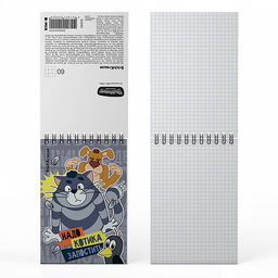 Цена за 4 шт. Записная книга на спирали ErichKrause Простоквашино, А6, 60 листов, клетка_MIX-PACK  фото 7