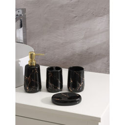 Набор для ванной SAVANNA Молния, 4 предмета, мыльница, дозатор для мыла, 2 стакана, чёрный
