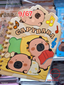 Блокнот детский для записей