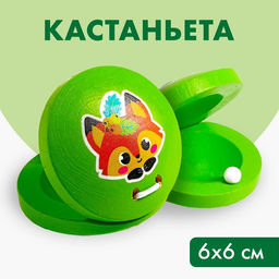 ed3145fc2af0b76f1f647e0e137d381c3vujt31zihnlv3387p