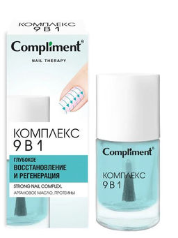 "Compliment" Nail therapy Средство для ногтей Комплекс 9в1 (10мл).12 / 919173