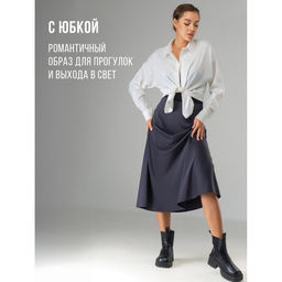 Женская шелковая рубашка Happyfox