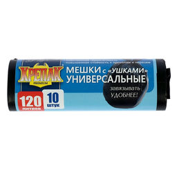 Мешки для мусора КРЕПАК, 120 л, с ушками, ПНД, 15 мкм, 70?110 см, 10 шт., чёрные  фото 3