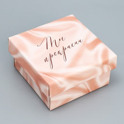 Цена за 2 шт. Коробка подарочная складная, упаковка, Ты прекрасна , 12?12?6.5 см