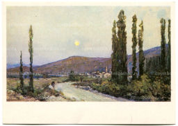 Открытка живопись А.В.Куприн Беасальская долина.Крым 1937 год