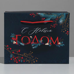 Пакет-коробка Новогодние сумерки, 23 18 11 см - Дарите счастье фото 3