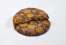 Печенье Сокровище Насберри с темной глазурью фас цв/пл фл/п 0,340кг  фото 4